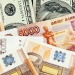 топ 50 вкладов в банках Москвы под максимальный процент