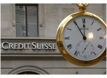Депозиты в швейцарских банках