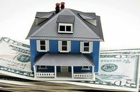 Кредит под залог недвижимости без справок