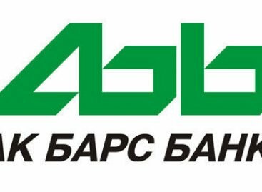 АК Барс банк кредит наличными